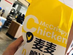 -麦当劳(三星城首创奥莱店)