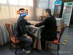 -中卫御苑福膳·养生局(圆明园店)