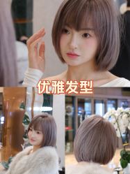 -FLAIR HAIR SALON