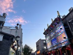 -Yue Show馨选·半永久纹眉纹眼线