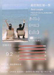 点击看大图 -金夫人婚纱摄影(华南店)