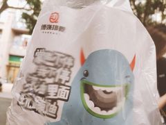-傅强排骨(成都总店)
