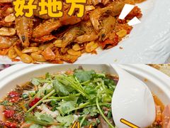 -上海浦东康桥绿地假日酒店