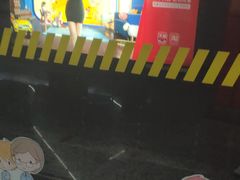 -真北路(地铁站)