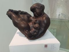 -四川美术学院美术馆