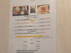 -牛かつもと村(原宿店)