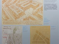 -南京市规划建设展览馆