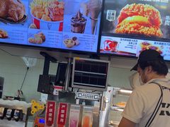 -肯德基(欣旺店)