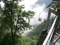 景点-大明山自然探索公园