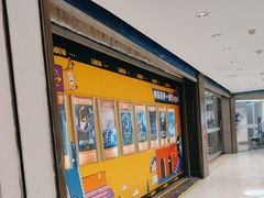 -YOGO优果密室逃脱(新佳丽广场店)