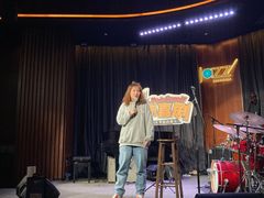 -林肯爵士乐上海中心 Jazz at Lincoln Center Shanghai