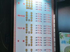 菜单-覃肥叔桂林米粉(粮道街店)