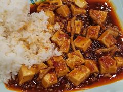 -苏沪老鸿兴城市饭堂(肇嘉浜路店)