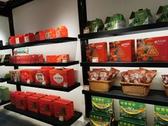 零售区-真真老老(月河花鸟市场店)