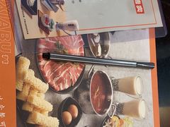 -呷哺呷哺(西单大悦城店)