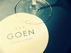 -GOEN·缘
