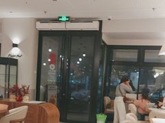 -必胜客(华为店)