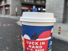 -瑞幸咖啡(紫金数码园店)