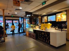 -麦当劳(新闸路店)