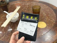 -陈光记烧腊店(罗保博士街店)