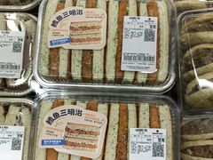 -山姆会员商店(西溪店)