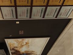 -希尔顿逸林酒店·中餐厅