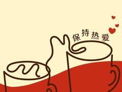 -麦当劳(中唱大厦店)