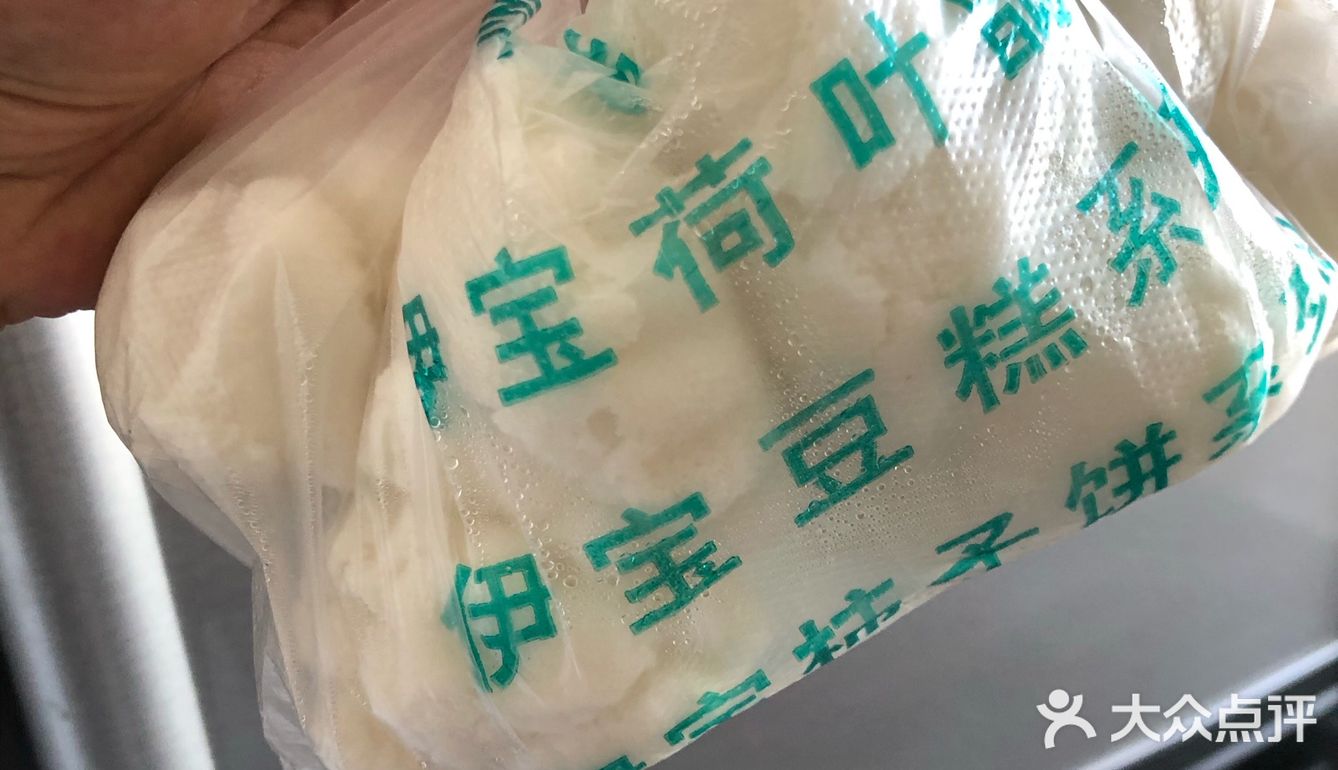 肯定无添加，比那些“假滑假细腻”的甜食放心