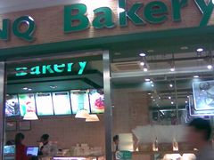 图像106-东哥面包(江宁大润发店)