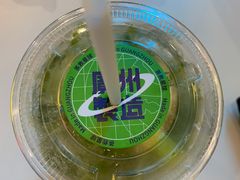 -茶救星球·蔬果茶(东城万达店)