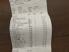 -海底捞火锅(长宁路龙之梦店)