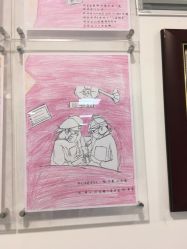 -上海交通大学医学院附属上海儿童医学中心(陆家嘴总院区)