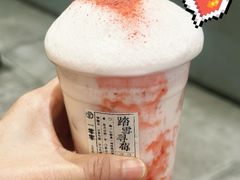 -李山山茶事(景枫店)