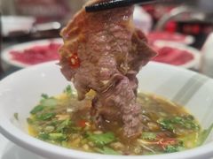 -金龙大四喜牛肉火锅