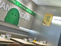 -吕氏疙瘩汤·新鲁菜(潍坊银座店)