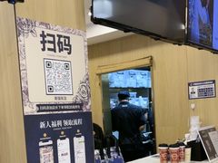 -霸王茶姬(南强街店)