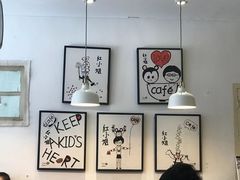 -红小姐咖啡馆(西津渡店)