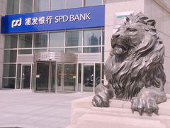 门面-上海浦东发展银行(上海分行)