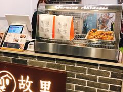 -故里炸鸡(温迪路店)