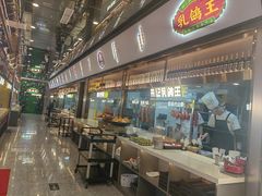 -朱记乳鸽王·非遗石岐乳鸽·全鸽宴(大兴旗舰店)