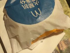 火腿扒麦满分-麦当劳(龙之梦购物中心店)