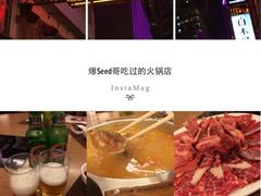 iphone_upload_pic-金海阁海鲜火锅
