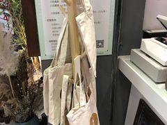 -扫雪煮茶(西村店)