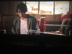 -中国科学技术馆影院