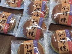 -美俪家族(巴黎都市店)