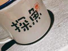 -探鱼·鲜青椒爽麻烤鱼(天河优托邦店)