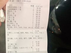 -一鼎牛鲜活牛肉城(晋江海峡国际食品城店)