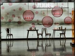 -竹外桃花·江南小酒馆(SKP·S店)