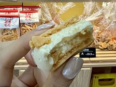 -甜嘟嘟烘焙坊(舒城路店)