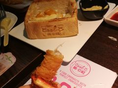 -酷公社·榴莲披萨(太原街店)